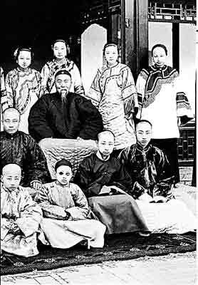 李鴻章與家人合影