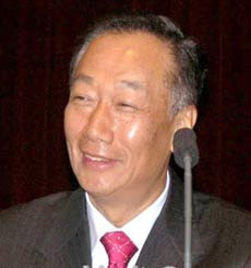 郭臺(tái)銘