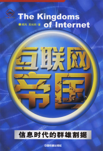 (lin)W(wng)ۇϢrȺ۸(j)