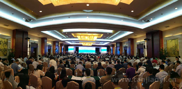 2016第一屆中國碳交易市場發(fā)展論壇盛況